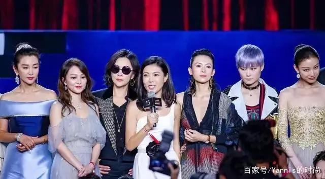 时尚芭莎明星慈善夜_时尚芭莎明星慈善夜会_芭莎慈善夜明星视频/