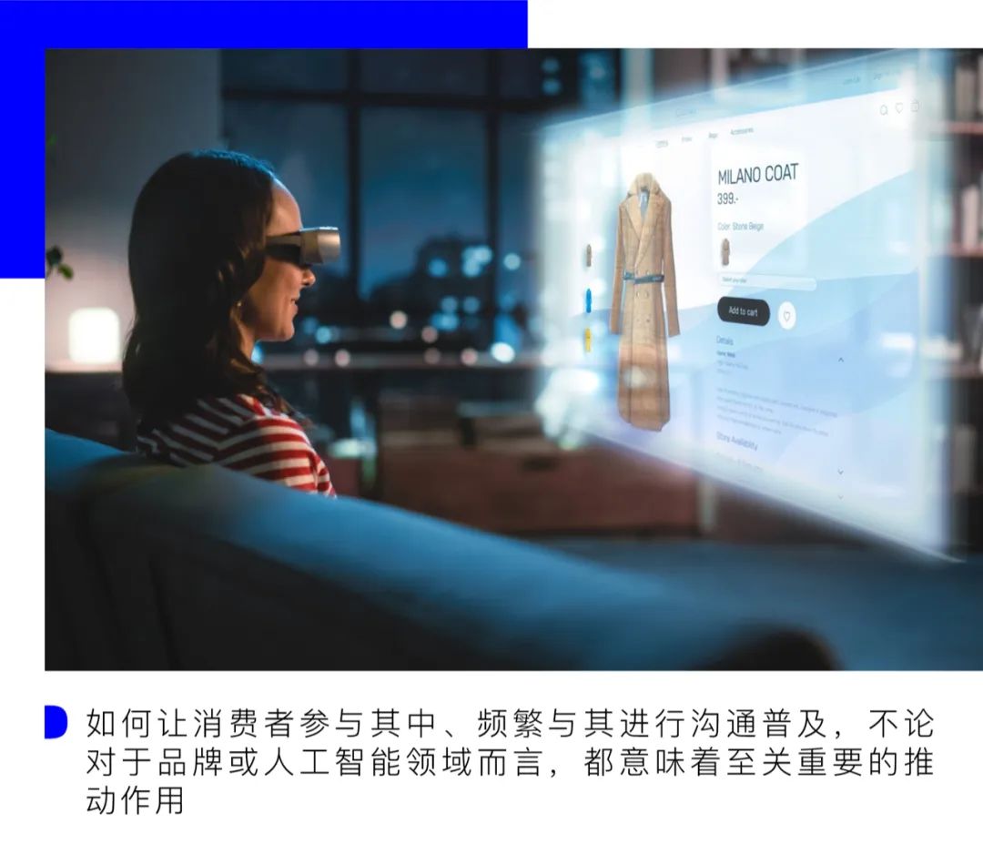 时尚观念_时尚产业报告_时尚产业观察/
