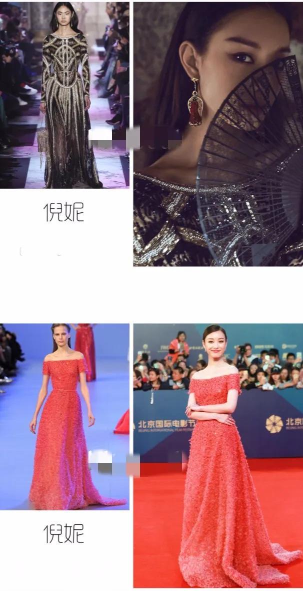 明星时尚秀_时尚明星_明星时尚彩妆班毕业后能干什么/