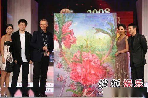 芭莎慈善夜明星视频_时尚芭莎明星慈善夜_明星芭莎慈善夜是哪天/