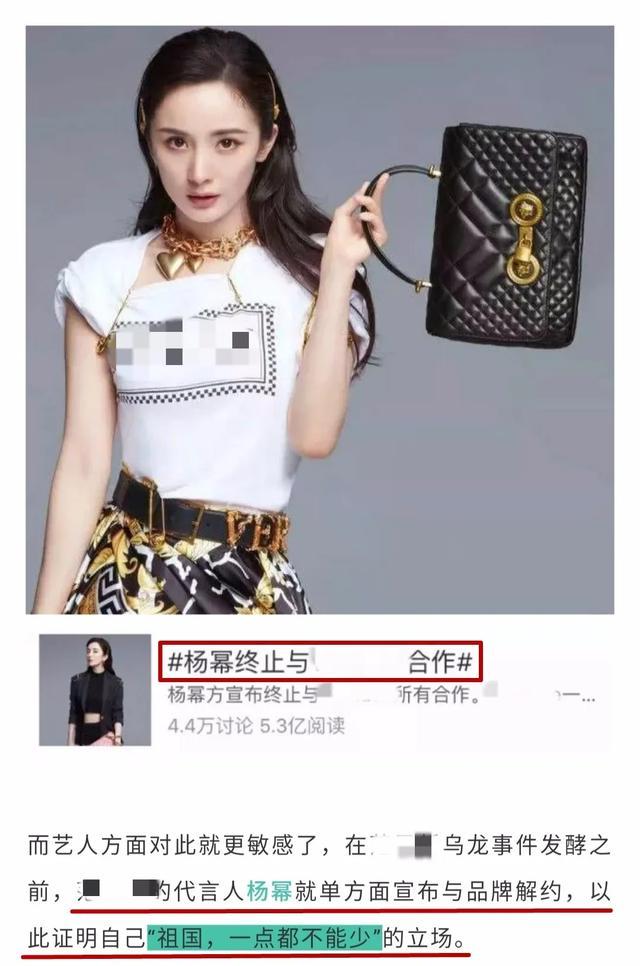 时尚明星_明星时尚彩妆班毕业后能干什么_明星时尚秀/