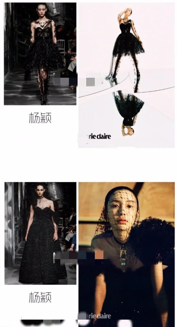 时尚明星_明星时尚彩妆班毕业后能干什么_明星时尚秀/