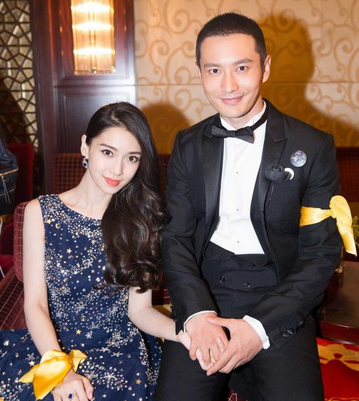 明星时尚芭莎慈善晚宴_时尚芭莎明星慈善夜会_时尚芭莎明星慈善夜/