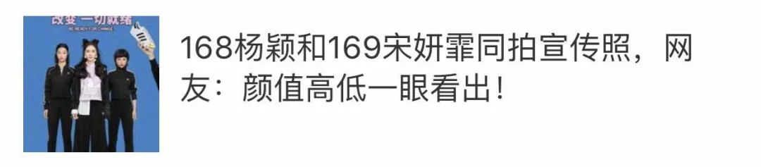 时尚明星_明星时尚穿搭_明星时尚资源重要吗/