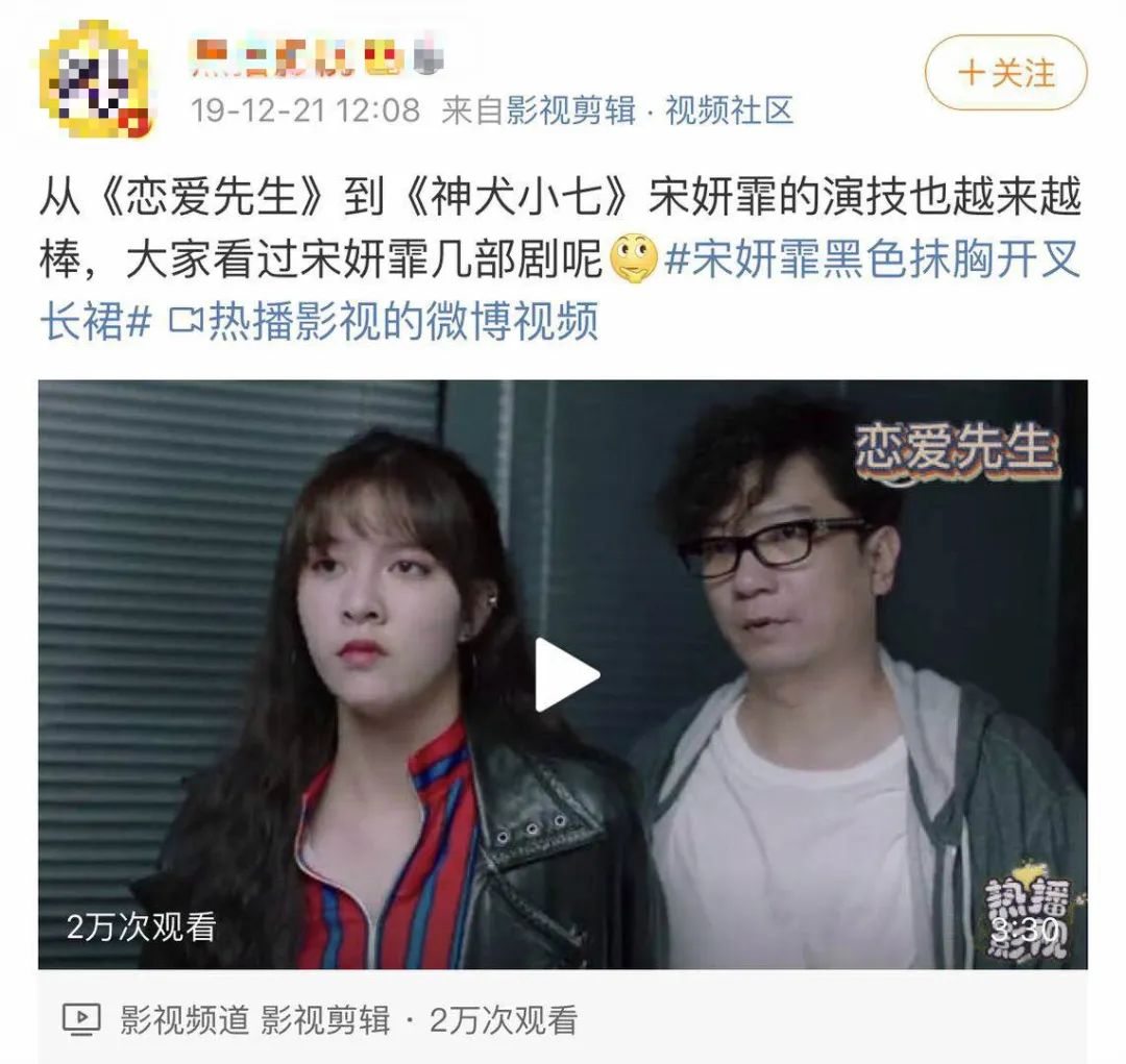 明星时尚穿搭_明星时尚资源重要吗_时尚明星/