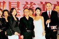 芭莎慈善夜明星视频_明星时尚芭莎慈善晚宴_时尚芭莎明星慈善夜/