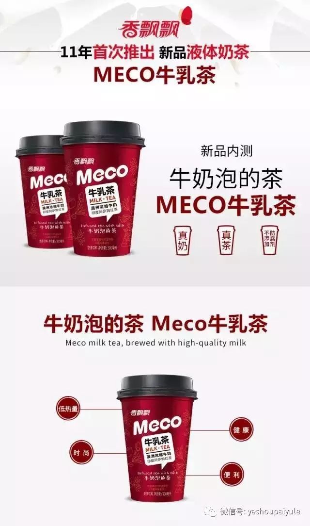 明星时尚资源重要吗_明星时尚资源_时尚明星/