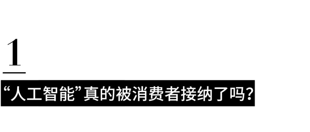 时尚产业报告_时尚产业观察_时尚观念/