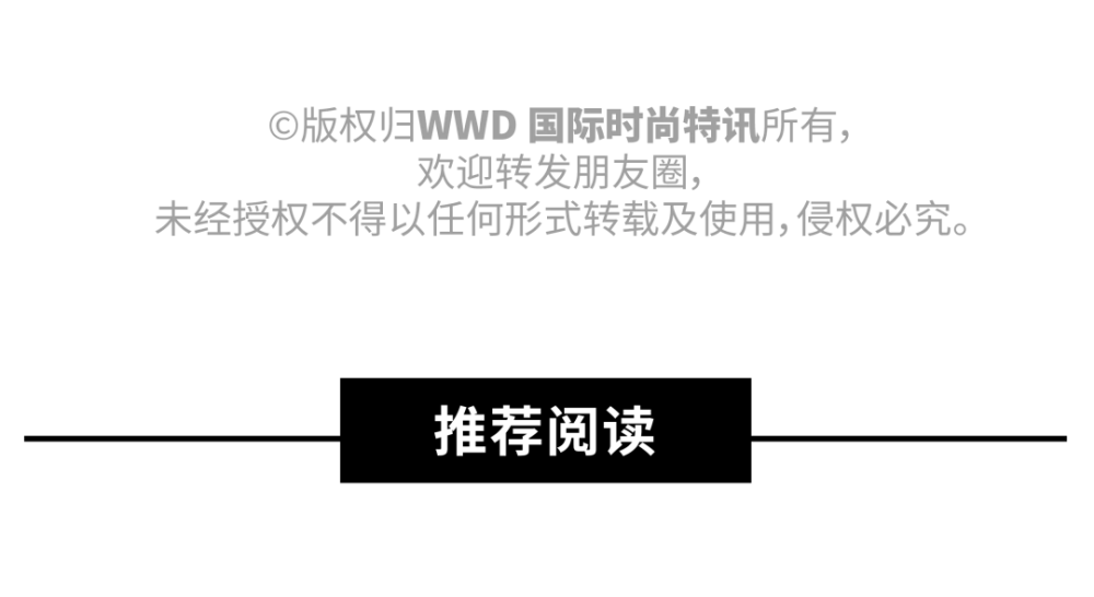时尚产业观察_时尚观念_时尚观察员/
