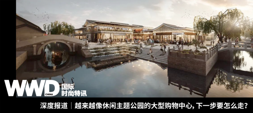 时尚观察员_时尚产业观察_时尚观念/