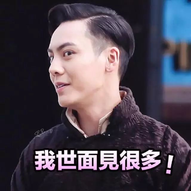 明星时尚资源重要吗_明星时尚资源_时尚明星/