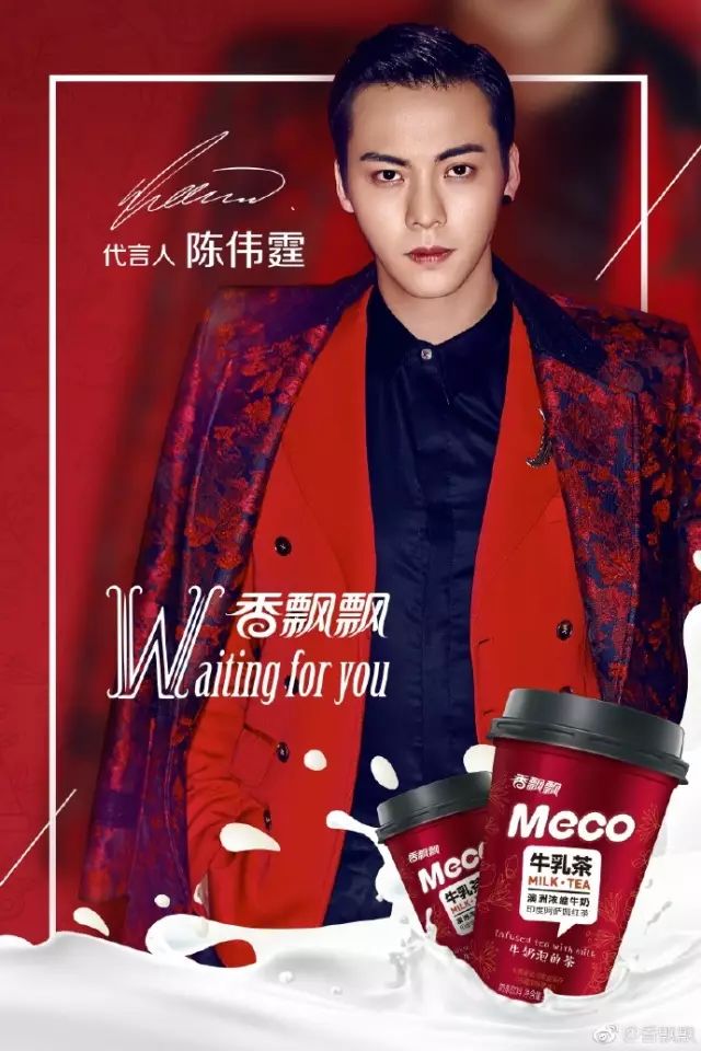 明星时尚资源重要吗_明星时尚资源_时尚明星/