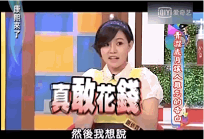 明星时尚穿搭_时尚明星_明星时尚资源重要吗/