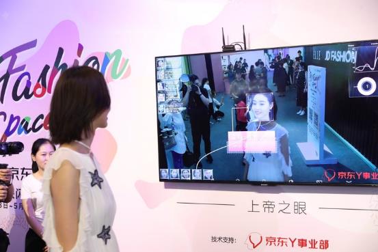 一起走进“时尚圈”