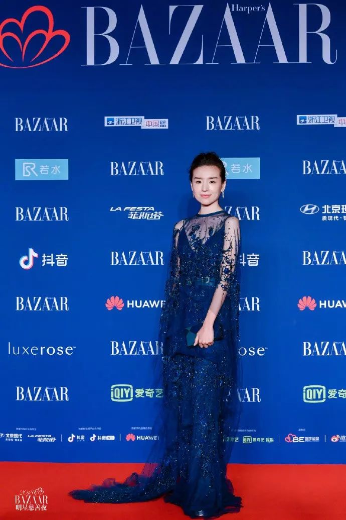芭莎明星慈善夜是不是综艺_明星时尚芭莎慈善晚宴_时尚芭莎明星慈善夜