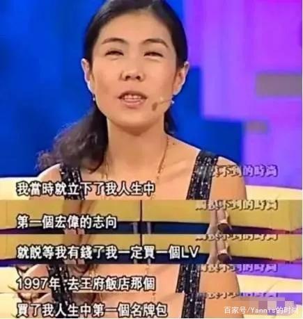 时尚芭莎明星慈善夜会_芭莎慈善夜明星视频_时尚芭莎明星慈善夜