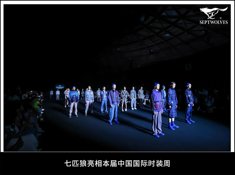时尚观察产业有哪些_时尚产业报告_时尚产业观察