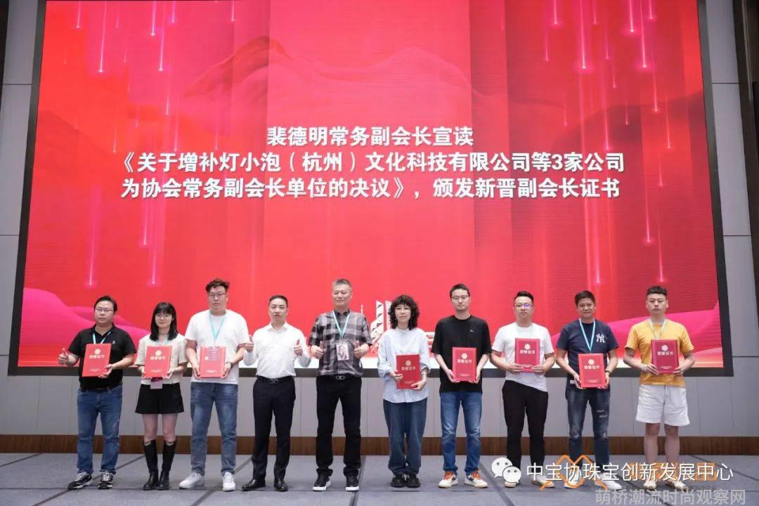 时尚观察员_时尚观念_时尚产业观察