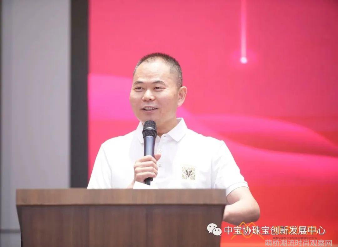 时尚产业观察_时尚观念_时尚观察员