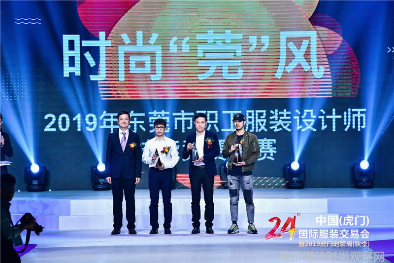 时尚产业观察_产业观察是核心期刊吗_中国大数据产业观察