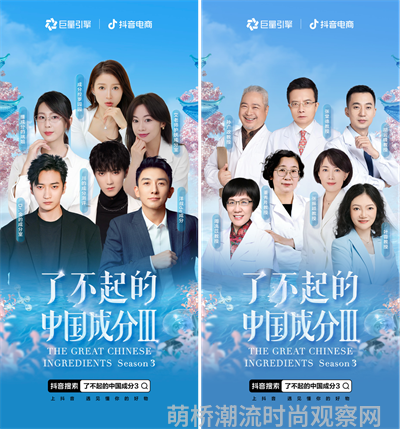 白圈上一个黑圈一个红圈衣服品牌_时尚品牌圈_丝圈脚垫品牌