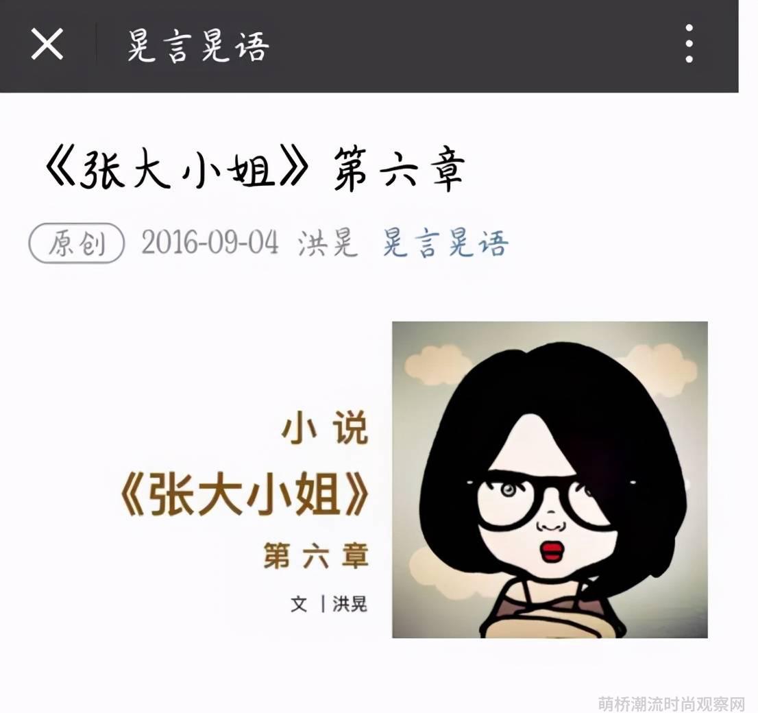 明星芭莎慈善夜是哪天_明星时尚芭莎慈善晚宴_时尚芭莎明星慈善夜