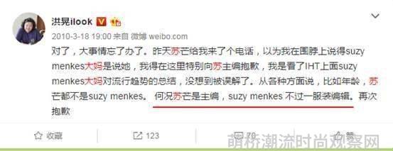 明星时尚芭莎慈善晚宴_时尚芭莎明星慈善夜_明星芭莎慈善夜是哪天