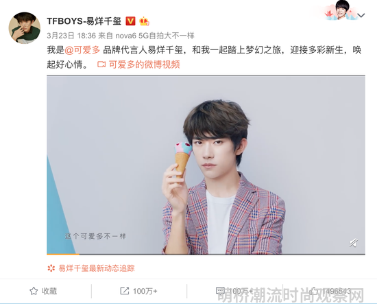 明星时尚资源重要吗_时尚明星_明星时尚穿搭秀