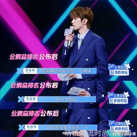 明星时尚资源重要吗_时尚明星_明星时尚穿搭秀