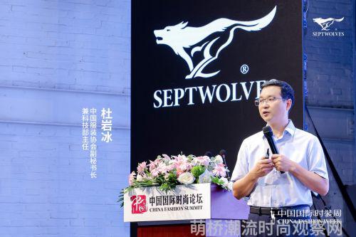 时尚流行趋势_流行趋势与时尚搭配_流行趋势服装