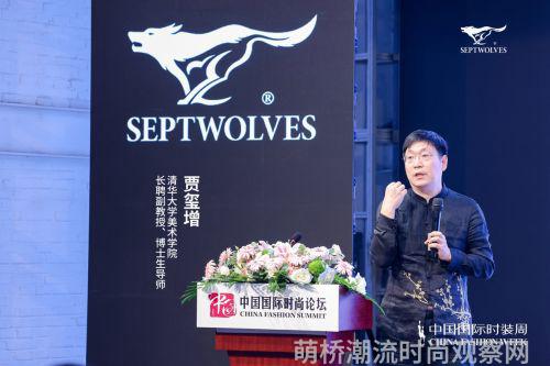 流行趋势服装_流行趋势与时尚搭配_时尚流行趋势