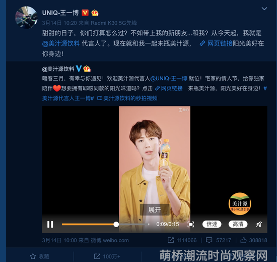明星时尚资源重要吗_时尚明星_明星时尚穿搭秀