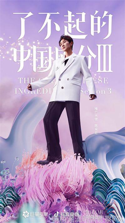 丝圈脚垫品牌_白圈上一个黑圈一个红圈衣服品牌_时尚品牌圈