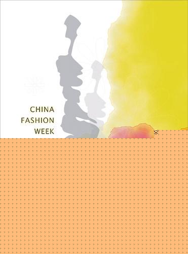 流行趋势款式_时尚流行趋势_什么叫时尚流行趋势