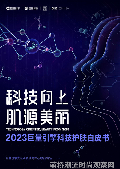丝圈脚垫品牌_白圈上一个黑圈一个红圈衣服品牌_时尚品牌圈