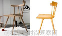 与IKEA合作的椅子，家具设计师Paul McCobb