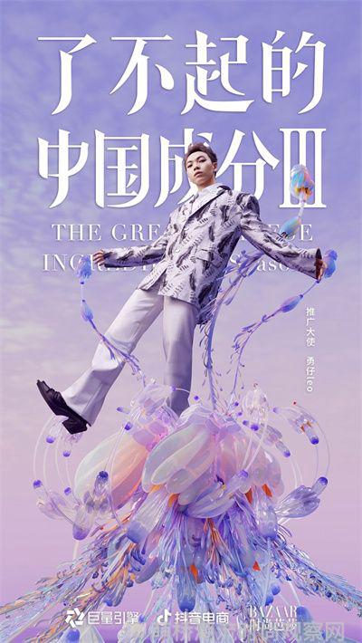 丝圈脚垫品牌_时尚品牌圈_白圈上一个黑圈一个红圈衣服品牌